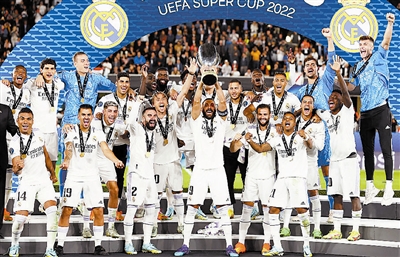 球迷中迅速 球迷中迅速