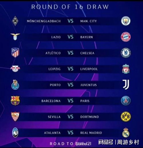 这一事件不 这一事件不