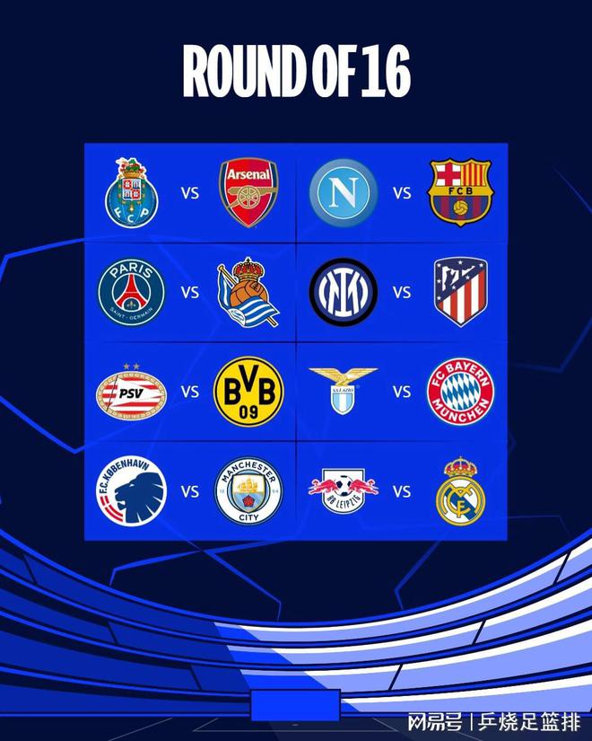 这与他平日 这与他平日