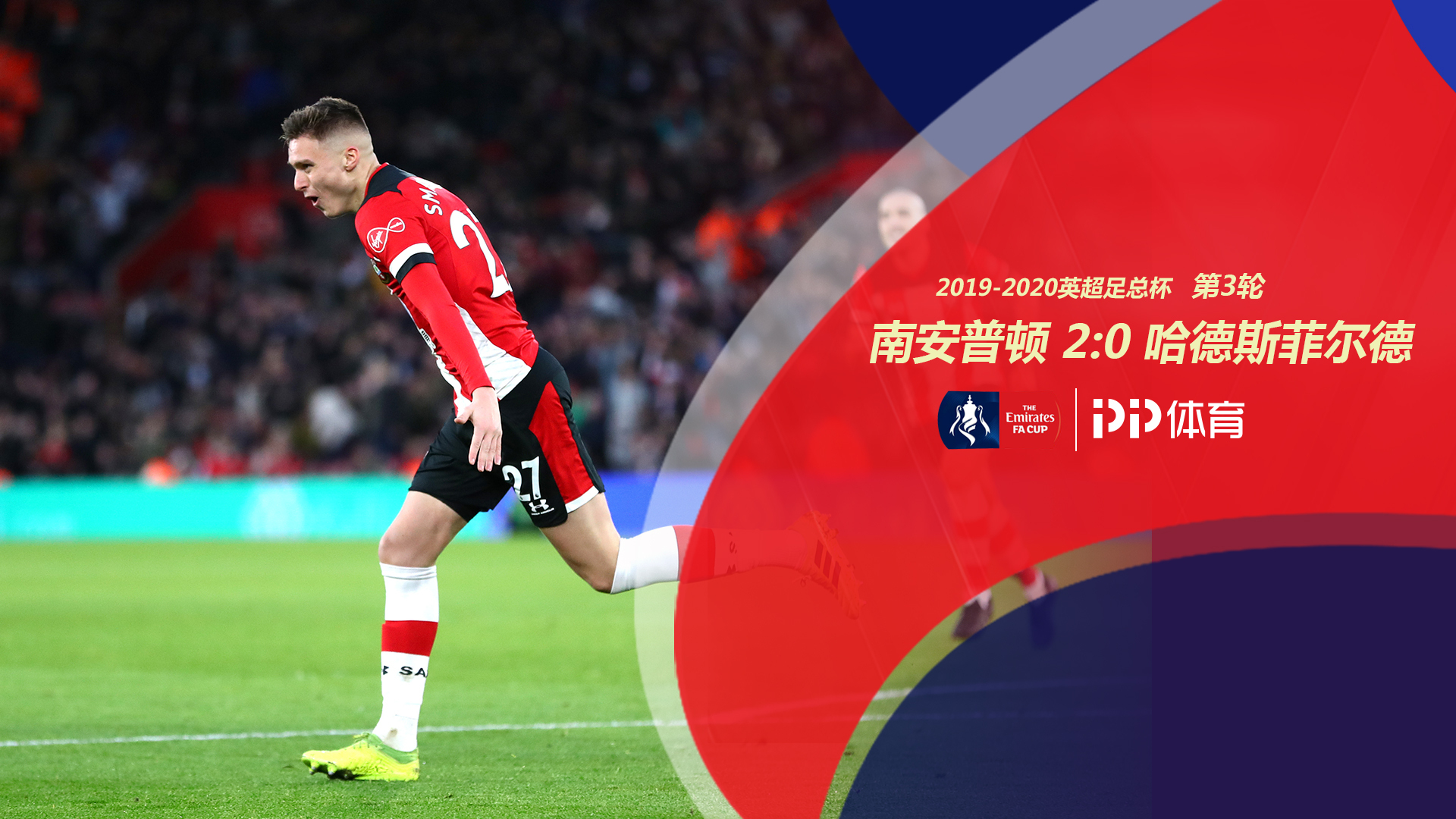 对逆势时的 对逆势时的